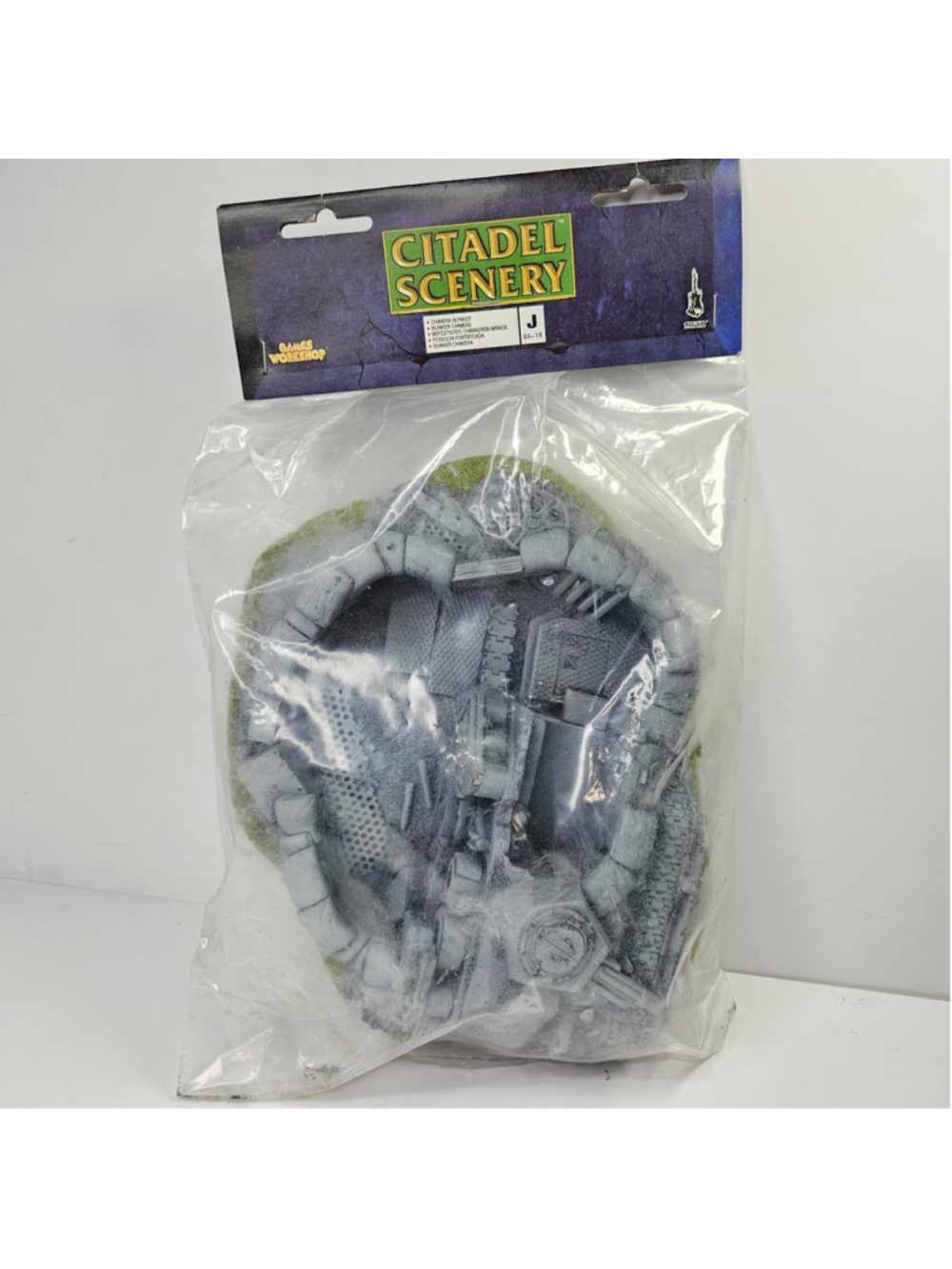 SEALED Warhammer 40K Citadel Scenery Chimera Bunker Games Workshop Terrain VTG